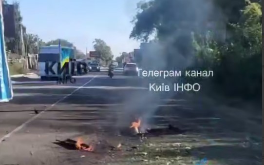 "Шахед" впав на дорогу в Київській області: загинула людина, є поранені "Шахед" впав на дорогу в Київській області: загинула людина, є поранені